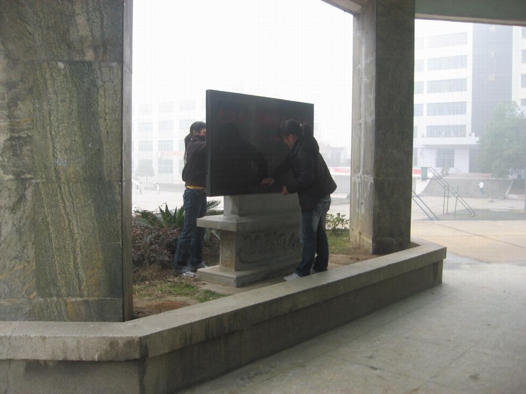 点此在新窗口浏览图片