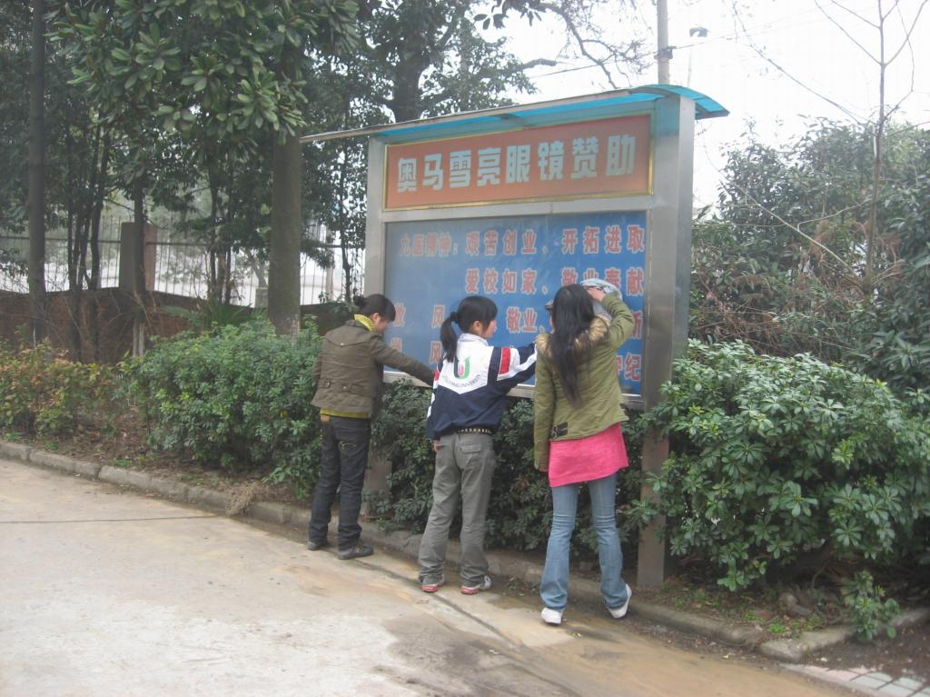 点此在新窗口浏览图片
