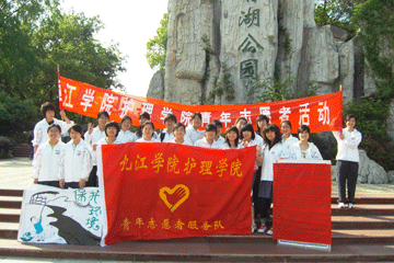点此在新窗口浏览图片