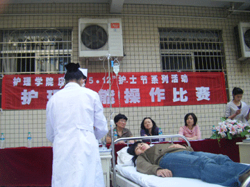 点此在新窗口浏览图片