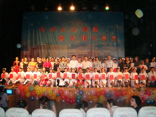 点此在新窗口浏览图片