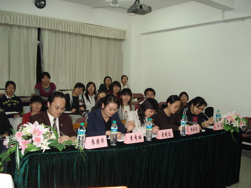 点此在新窗口浏览图片