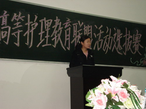 点此在新窗口浏览图片